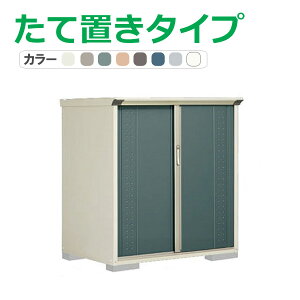 ^N{ u OvXe[W Wv GP-139CT(Ēu^Cv) Ԍ130.4cm×s90cm×140cm 1.17(0.35)yu [ [ O ^ q K[f   킢 cEHƏ