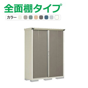 ^N{ u OvXe[W Wv GP-155AF(SʒI^Cv) Ԍ148.8cm×s53cm×190cm 0.79(0.24)yu [ [ O ^ q K[f   킢 cEHƏz