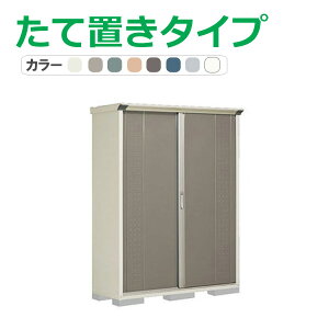 ^N{ u OvXe[W Wv GP-155AT(Ēu^Cv) Ԍ148.8cm×s53cm×190cm 0.79(0.24)yu [ [ O ^ q K[f   킢 cEHƏ