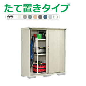 ^N{ u OvXe[W Wv GP-155BT(Ēu^Cv) Ԍ148.8cm×s53cm×160cm 0.79(0.24)yu [ [ O ^ q K[f   킢 cEHƏ