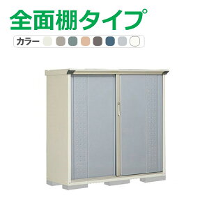^N{ u OvXe[W Wv GP-155CF(SʒI^Cv) Ԍ148.8cm×s53cm×140cm 0.79(0.24)yu [ [ O ^ q K[f   킢 cEHƏz