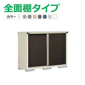 ^N{ u OvXe[W Wv GP-155DF(SʒI^Cv) Ԍ148.8cm×s53cm×110cm 0.79(0.24)yu [ [ O ^ q K[f   킢 cEHƏz