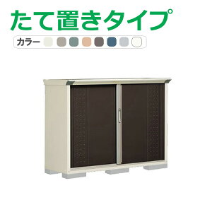 ^N{ u OvXe[W Wv GP-155DT(Ēu^Cv) Ԍ148.8cm×s53cm×110cm 0.79(0.24)yu [ [ O ^ q K[f   킢 cEHƏ