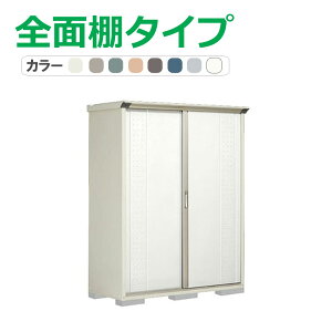 ^N{ u OvXe[W Wv GP-156AF(SʒI^Cv) Ԍ148.8cm×s65cm×190cm 0.97(0.29)yu [ [ O ^ q K[f   킢 cEHƏz