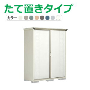 ^N{ u OvXe[W Wv GP-156AT(Ēu^Cv) Ԍ148.8cm×s65cm×190cm 0.97(0.29)yu [ [ O ^ q K[f   킢 cEHƏ