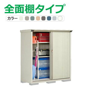 ^N{ u OvXe[W Wv GP-156BF(SʒI^Cv) Ԍ148.8cm×s65cm×160cm 0.97(0.29)yu [ [ O ^ q K[f   킢 cEHƏz