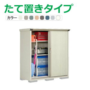 ^N{ u OvXe[W Wv GP-156BT(Ēu^Cv) Ԍ148.8cm×s65cm×160cm 0.97(0.29)yu [ [ O ^ q K[f   킢 cEHƏ