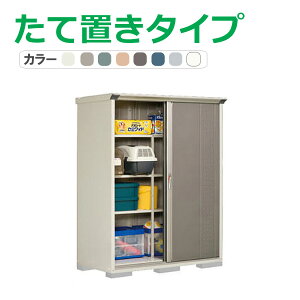 ^N{ u OvXe[W Wv GP-157AT(ĒuI^Cv) Ԍ148.8cm×s75cm×190cm 1.12(0.34)yu [ [ O ^ q K[f   킢 cEH