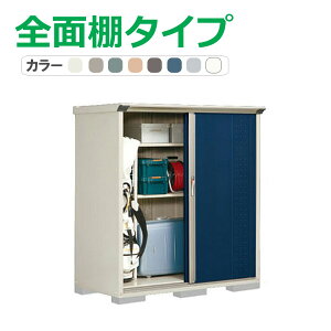 ^N{ u OvXe[W Wv GP-157BF(SʒI^Cv) Ԍ148.8cm×s75cm×160cm 1.12(0.34)yu [ [ O ^ q K[f   킢 cEHƏz