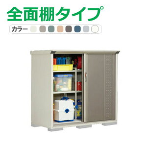 ^N{ u OvXe[W Wv GP-157CF(SʒI^Cv) Ԍ148.8cm×s75cm×140cm 1.12(0.34)yu [ [ O ^ q K[f   킢 cEHƏz