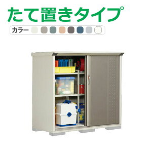 ^N{ u OvXe[W Wv GP-157CT(Ēu^Cv) Ԍ148.8cm×s75cm×140cm 1.12(0.34)yu [ [ O ^ q K[f   킢 cEHƏ