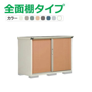 ^N{ u OvXe[W Wv GP-157DF(SʒI^Cv) Ԍ148.8cm×s75cm×110cm 1.12(0.34)yu [ [ O ^ q K[f   킢 cEHƏz