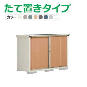^N{ u OvXe[W Wv GP-157DT(Ēu^Cv) Ԍ148.8cm×s75cm×110cm 1.12(0.34)yu [ [ O ^ q K[f   킢 cEHƏ