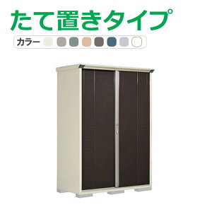 ^N{ u OvXe[W Wv GP-157HT(Ēu^Cv) Ԍ148.8cm×s75cm×210cm 1.12(0.34)yu [ [ O ^ q K[f   킢 cEHƏ