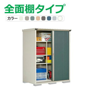 ^N{ u OvXe[W Wv GP-159AF(SʒI^Cv) Ԍ148.8cm×s90cm×190cm 1.34(0.41)yu [ [ O ^ q K[f   킢 cEHƏz