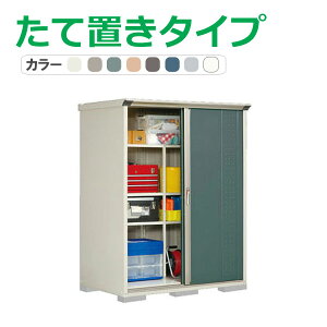 ^N{ u OvXe[W Wv GP-159AT(Ēu^Cv) Ԍ148.8cm×s90cm×190cm 1.34(0.41)yu [ [ O ^ q K[f   킢 cEHƏ