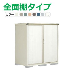 ^N{ u OvXe[W Wv GP-159BF(SʒI^Cv) Ԍ148.8cm×s90cm×160cm 1.34(0.41)yu [ [ O ^ q K[f   킢 cEHƏz