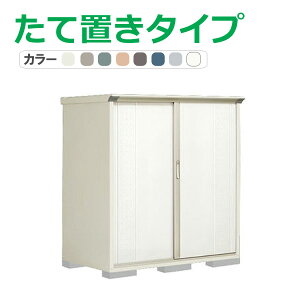^N{ u OvXe[W Wv GP-159BT(Ēu^Cv) Ԍ148.8cm×s90cm×160cm 1.34(0.41)yu [ [ O ^ q K[f   킢 cEHƏ