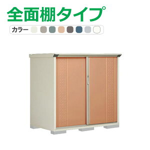 ^N{ u OvXe[W Wv GP-159CF(SʒI^Cv) Ԍ148.8cm×s90cm×140cm 1.34(0.41)yu [ [ O ^ q K[f   킢 cEHƏz