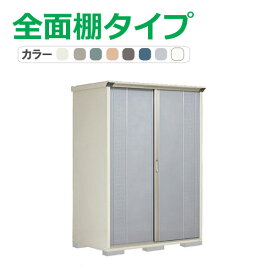 楽天市場 スキー板 収納 花 ガーデン Diy の通販