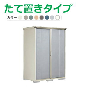 ^N{ u OvXe[W Wv GP-159HT(Ēu^Cv) Ԍ148.8cm×s90cm×210cm 1.34(0.41)yu [ [ O ^ q K[f   킢 cEHƏ