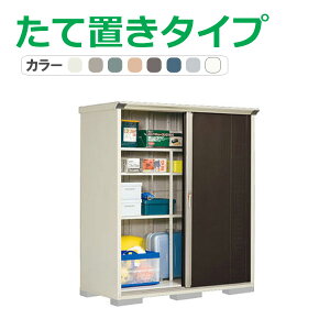 ^N{ u OvXe[W Wv GP-177AT(Ēu^Cv) Ԍ169.5cm×s75cm×190cm 1.27(0.39)yu [ [ O ^ q K[f   킢 cEHƏ
