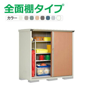 ^N{ u OvXe[W Wv GP-177BF(SʒI^Cv) Ԍ169.5cm×s75cm×160cm 1.27(0.39)yu [ [ O ^ q K[f   킢 cEHƏz