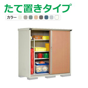 ^N{ u OvXe[W Wv GP-177BT(Ēu^Cv) Ԍ169.5cm×s75cm×160cm 1.27(0.39)yu [ [ O ^ q K[f   킢 cEHƏ