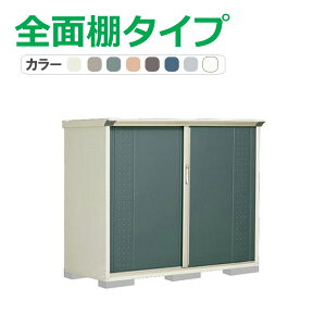 ^N{ u OvXe[W Wv GP-177CF(SʒI^Cv) Ԍ169.5cm×s75cm×140cm 1.27(0.39)yu [ [ O ^ q K[f   킢 cEHƏz