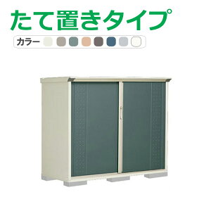 ^N{ u OvXe[W Wv GP-177CT(Ēu^Cv) Ԍ169.5cm×s75cm×140cm 1.27(0.39)yu [ [ O ^ q K[f   킢 cEHƏ