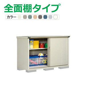 ^N{ u OvXe[W Wv GP-177DF(SʒI^Cv) Ԍ169.5cm×s75cm×110cm 1.27(0.39)yu [ [ O ^ q K[f   킢 cEHƏz