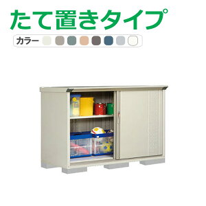 ^N{ u OvXe[W Wv GP-177DT(Ēu^Cv) Ԍ169.5cm×s75cm×110cm 1.27(0.39)yu [ [ O ^ q K[f   킢 cEHƏ