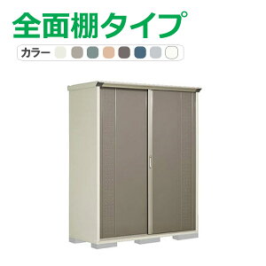 ^N{ u OvXe[W Wv GP-177HF(SʒI^Cv) Ԍ169.5cm×s75cm×210cm 1.27(0.39)yu [ [ O ^ q K[f   킢 cEHƏz