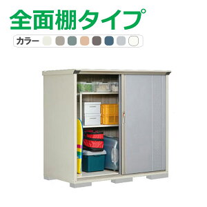 ^N{ u OvXe[W Wv GP-179BF(SʒI^Cv) Ԍ169.5cm×s90cm×160cm 1.53(0.46)yu [ [ O ^ q K[f   킢 cEHƏz