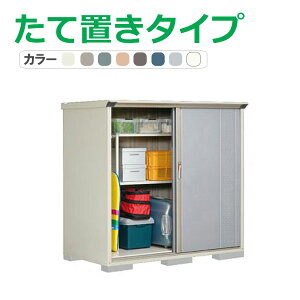 ^N{ u OvXe[W Wv GP-179BT(Ēu^Cv) Ԍ169.5cm×s90cm×160cm 1.53(0.46)yu [ [ O ^ q K[f   킢 cEHƏ