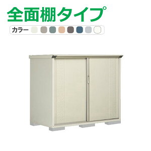 ^N{ u OvXe[W Wv GP-179CF(SʒI^Cv) Ԍ169.5cm×s90cm×140cm 1.53(0.46)yu [ [ O ^ q K[f   킢 cEHƏz