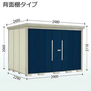 ^N{ u Mr.XgbN}E_fB ND-S2922(^EWEwʒI^Cv) Ԍ290cm×s229cm×211cm 6.64(2.01)y[ [ O[ ^u ^u cEHƏz