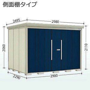 ^N{ u Mr.XgbN}E_fB ND-Z2922Y(ʌ^EIEʒI^Cv) Ԍ290cm×s229cm×211cm 6.64(2.01)y[ [ O[ ^u ^u cEHƏz
