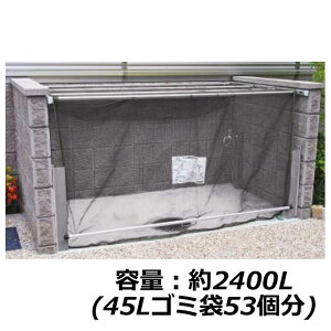 y@lpzN[XgbJ[lbg^Cv CKA-2012-B A~jE 2400L 45Lݑܖ53yg Ɩp^S~ S~Xe[V O ȒP{H Ap[g }V wZ  