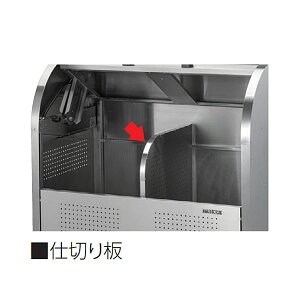 収納庫 屋外 ごみの通販 価格比較 価格 Com