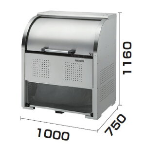 y@lpzN[XgbJ[ CKS-1007-A XeX W100×D75×H116cm 600L 45Lݑܖ13 8сyg Ɩp^S~ S~Xe[V O e Ap[g }V  