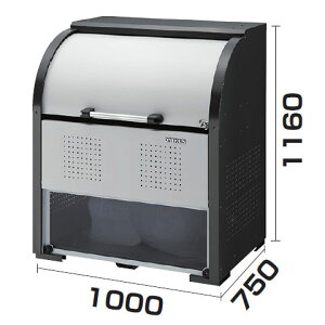 y@lpzN[XgbJ[ CKR-1007-2A X`[ W100×D75×H116cm 600L 45Lݑܖ13 8сyg Ɩp^S~ S~Xe[V O e Ap[g }V  