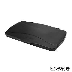 �y�I�v�V�����z�X�����W���R���e�i�p�t�^ �q���W�t�� 267407(�{�̕ʔ�) W53.3×D34.3×H3cm �y�X�����W���R���e�i�p�I�v�V���� ���o�[���C�h�z