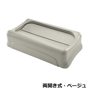 yIvVzXWReipt^ J x[W 26736002({̕ʔ) W52.1×D29×H12.7cm yXWReipIvV o[Chz