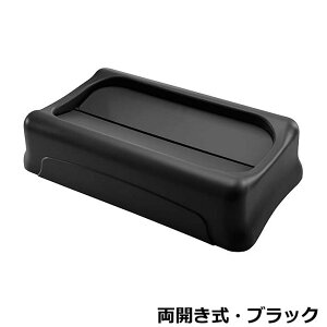 yIvVzXWReipt^ J ubN 26736007({̕ʔ) W52.1×D29×H12.7cm yXWReipIvV o[Chz