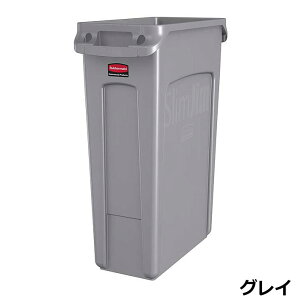 XWRei(ʋCEt) e87.1L OC 35406075 W27.9×D55.9×H76.2cmyʃS~ XgbJ[ Rei X[p[  ItBX Ɩp pz