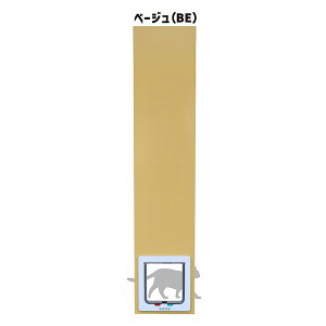 ybgX[ x[W 24.5cm×s4cm(4.4cm)×135cm`220cmy˗p TbV p Lp hA o  ybgpi  O hƌt ^ebNz