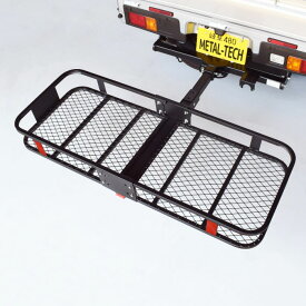 ヒッチキャリア 折りたたみ式 CARGO SPACE (hitch) REGULAR 約幅135cm×奥行53cm×高さ15cm【ヒッチキャリア 積載 カー用品 車用品 折りたたみ式 メタルテック】