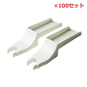 O@[o[pʃe[vtZbg(21Zbg) SLK-20×100Zbg 3cm×s16cm×2cmyIvV  zCg ^JY O@EO@[o[͕tĂ܂