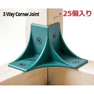 DIYubN DY-003 3R[i[ 1(25) 7cm×7cm×4.5cmy3xɎ~߂ ؍ WCg A ˂~ ^JYƁz
